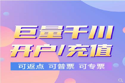 头条信息流内容变现技巧